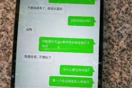 秀城侦探社：婚后买房应注意的问题